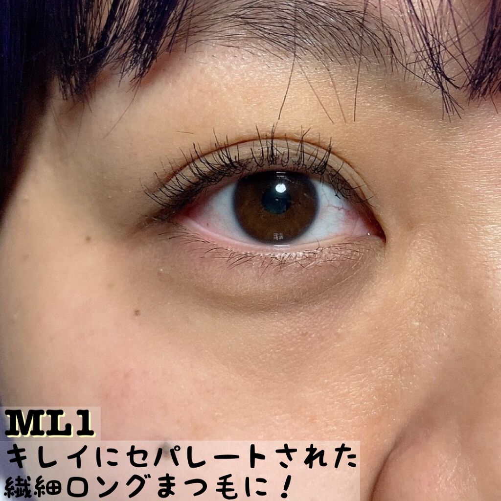 セパレートロングラッシュCC/KANEBO/マスカラを使ったクチコミ(8枚目)
