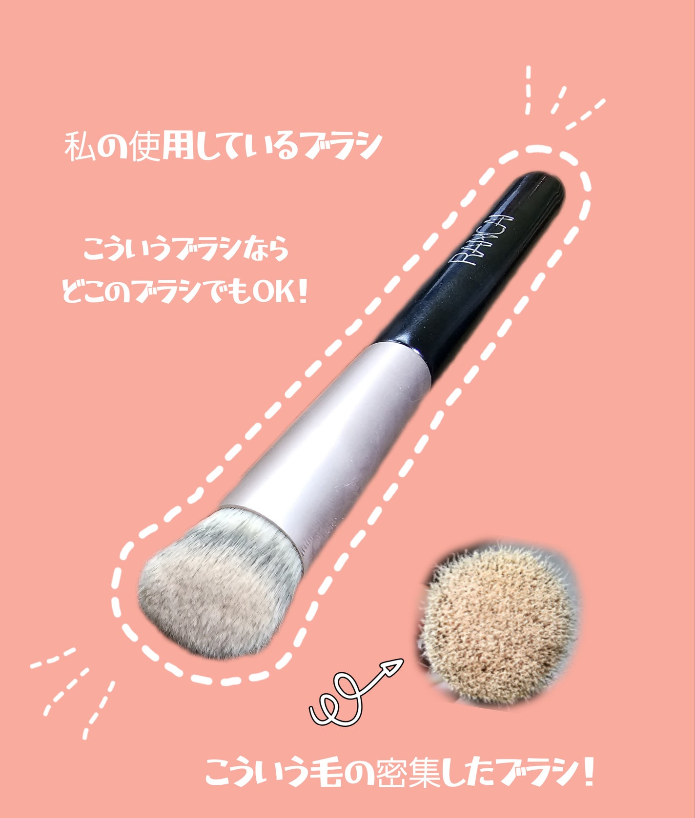 フェース コントロール カラー/CEZANNE/プレストパウダーを使ったクチコミ(2枚目)