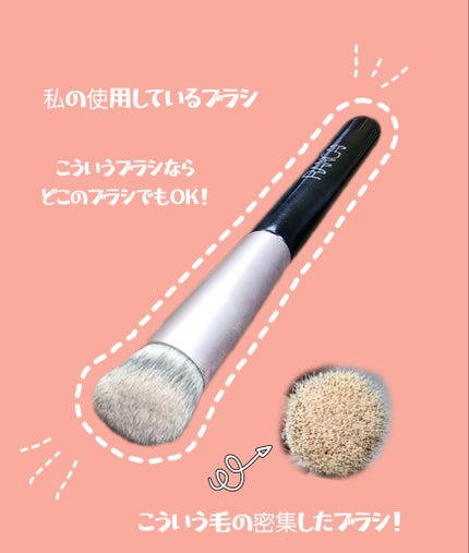 フェース コントロール カラー/CEZANNE/プレストパウダーを使ったクチコミ(2枚目)