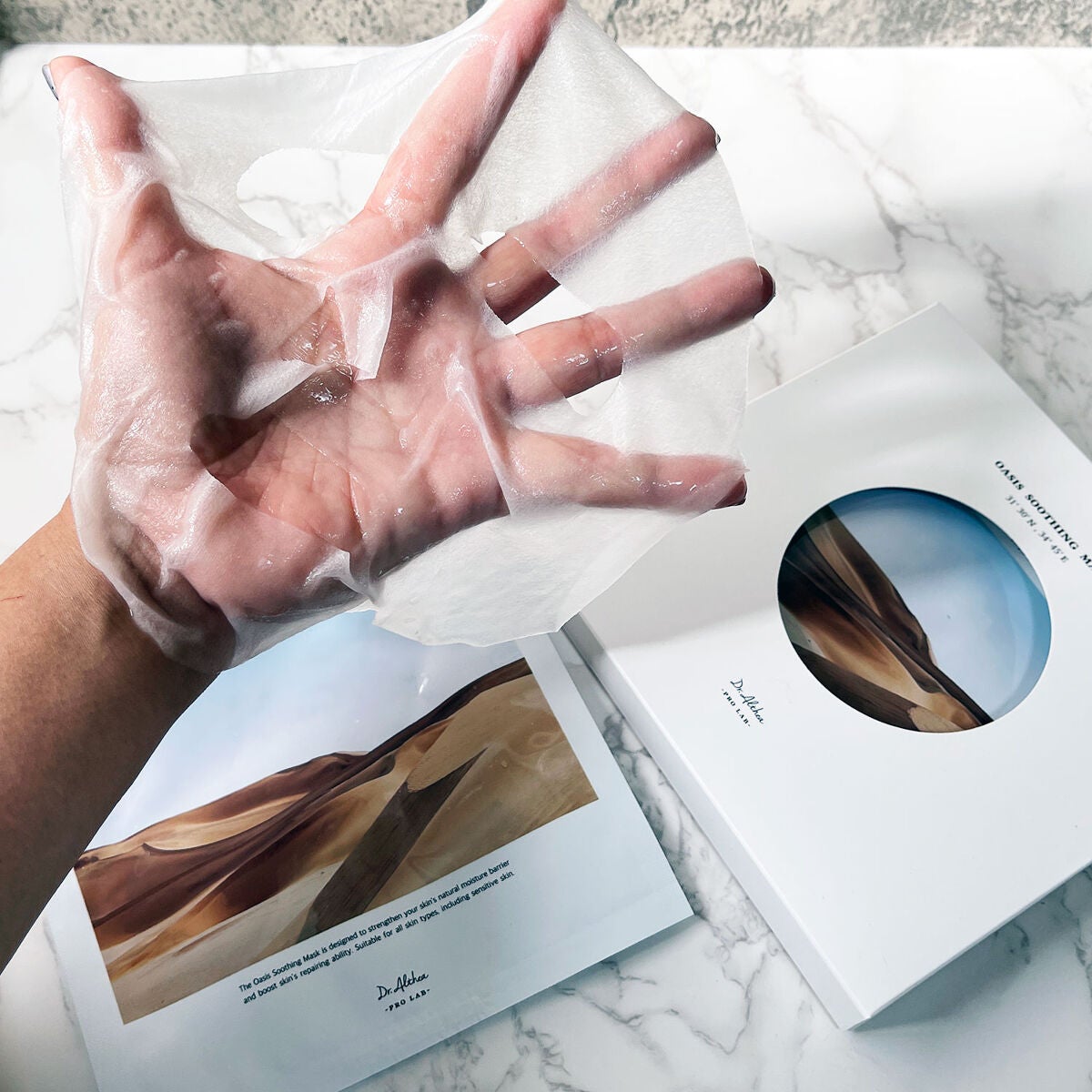 オアシス スージング マスク/Dr.Althea/シートマスク・パックを使ったクチコミ(2枚目)