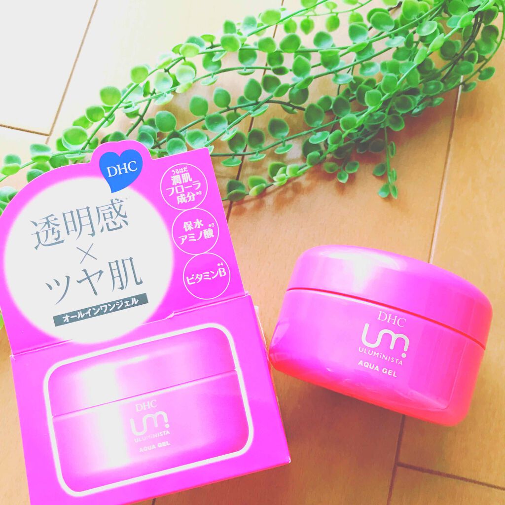 ウルミニスタ アクア ジェル/DHC/フェイスクリームを使ったクチコミ（1枚目）