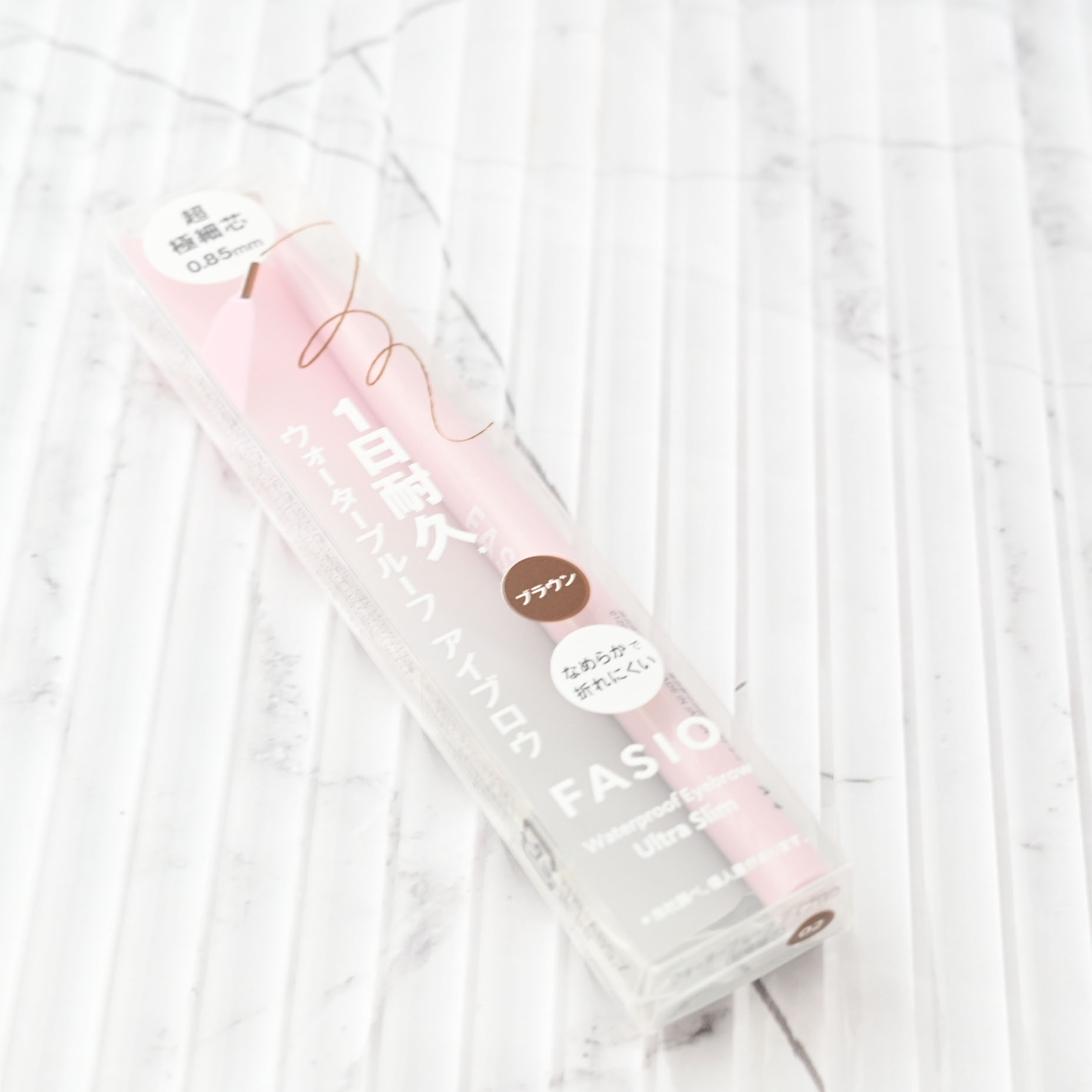 ウォータープルーフ アイブロウ(超極細芯)/FASIO/アイブロウペンシルを使ったクチコミ（1枚目）