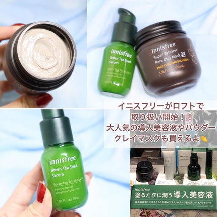 ラブ・ライナー オールラッシュマスク クリスタルアイズコレクション<マスカラ>/ラブ・ライナー/マスカラを使ったクチコミ(5枚目)