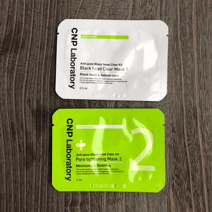 アンチポアブラックヘッドパーフェクトクリアキット/CNP Laboratory/シートマスク・パックを使ったクチコミ(1枚目)