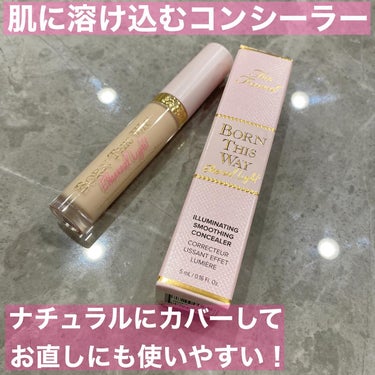 れいこ on LIPS 「厚塗り感がなくて肌なじみが良いコンシーラー🩷チップがふわふわだ..」（1枚目）