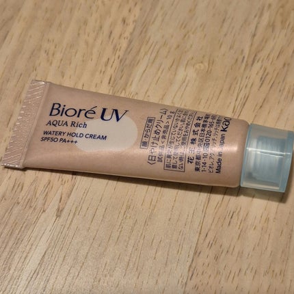 ビオレUV アクアリッチ ウォータリーホールドクリーム(水肌記憶UV)/ビオレ/日焼け止めクリームを使ったクチコミ(1枚目)
