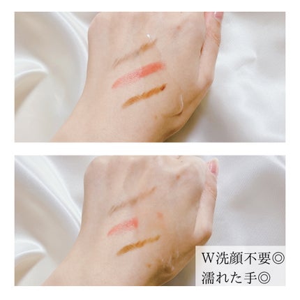 スキンクリア クレンズ オイル <アロマタイプ>/アテニア/オイルクレンジングを使ったクチコミ(2枚目)