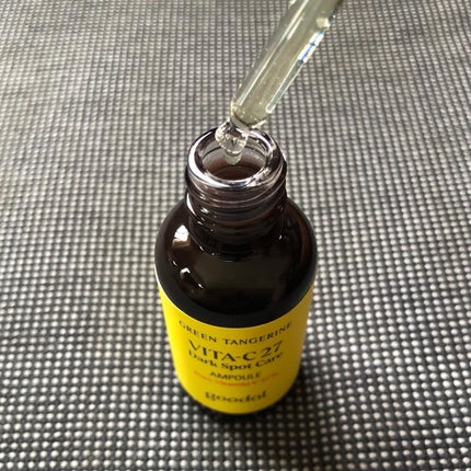 グリーンタンジェリンビタC27ダークスポットケアアンプル/goodal/美容液を使ったクチコミ(5枚目)