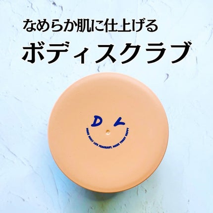 ããã£ã¹ã¯ã©ãïŒããŒã©ã€ãÃãœã«ãïŒ/DearDoer/ããã£ã¹ã¯ã©ãã䜿ã£ãã¯ãã³ãïŒ1æç®ïŒ