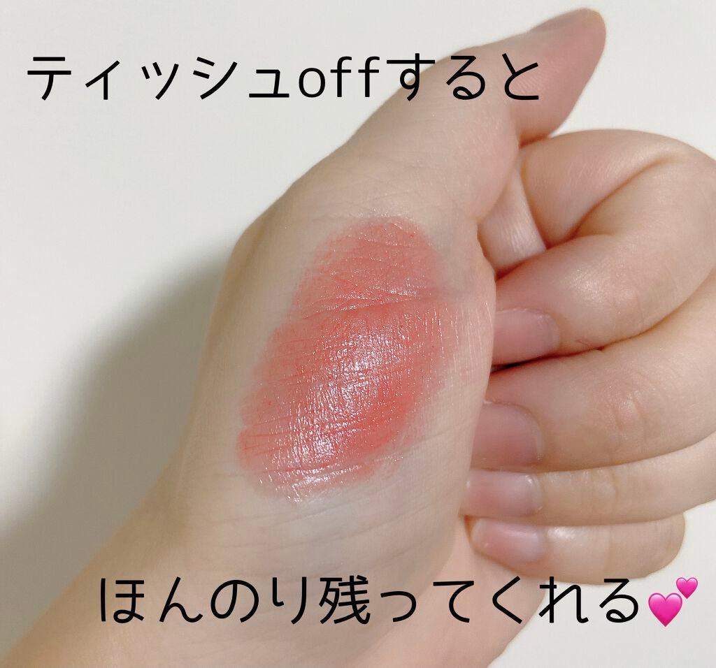 リップスティック コンフォート エアリーシャイン/RMK/口紅を使ったクチコミ(3枚目)