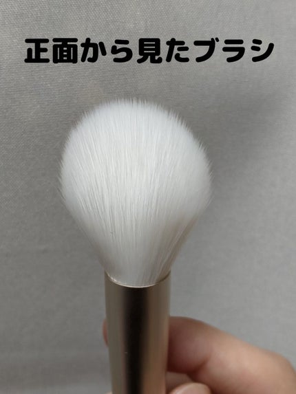 ごくふわブラシ/DAISO/メイクブラシを使ったクチコミ(3枚目)
