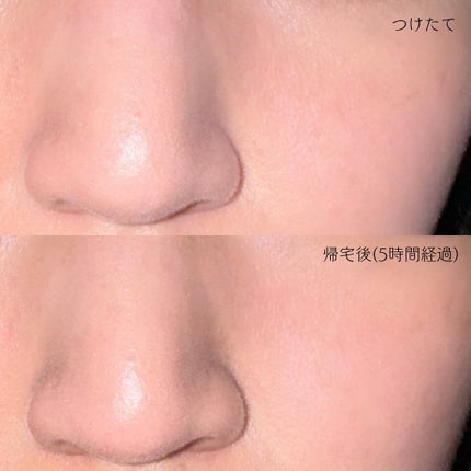 オールデイスキンフィットミルキーグロウクッション/Milk Touch/クッションファンデーションを使ったクチコミ(5枚目)