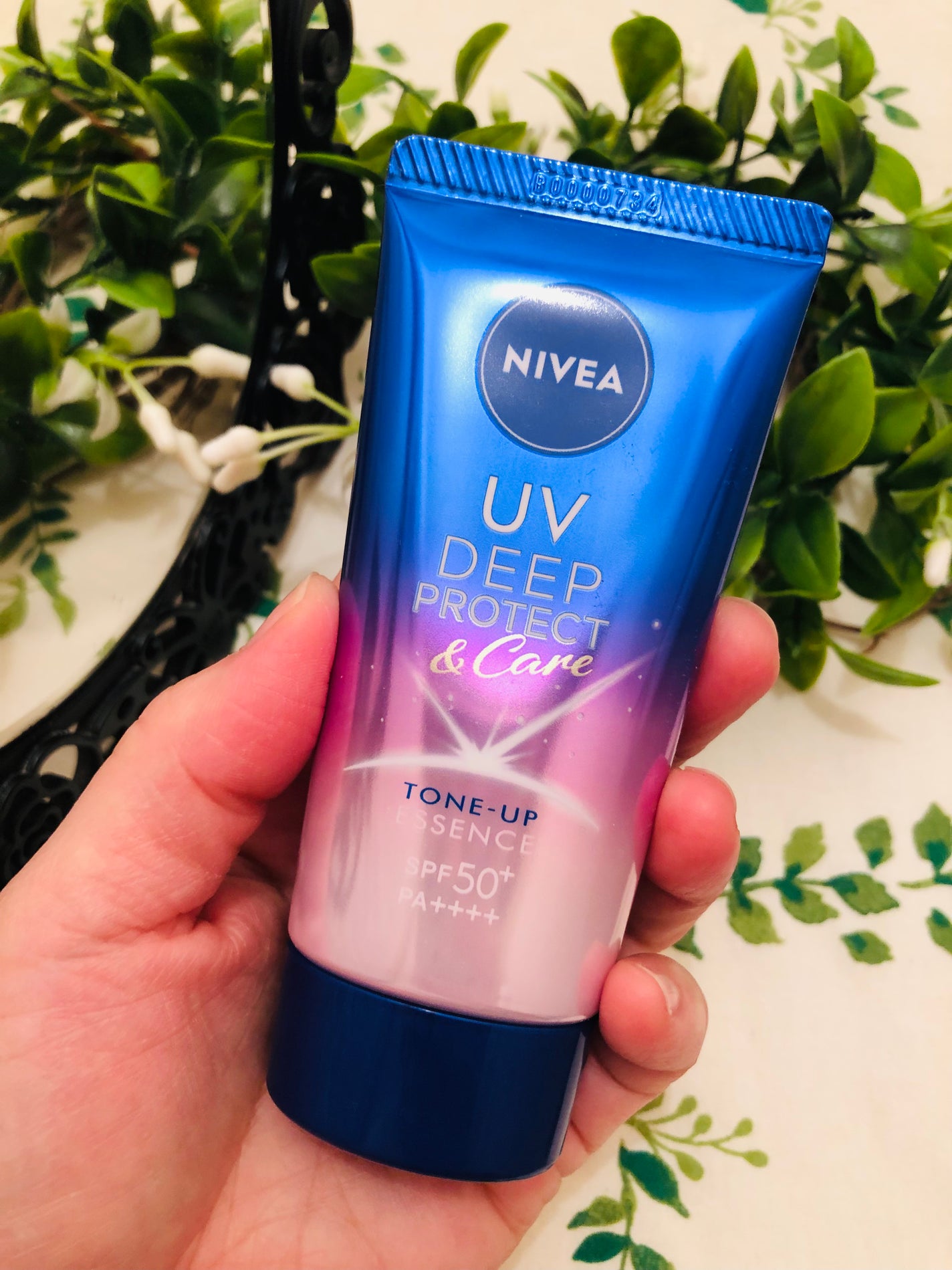 ニベアUV ディープ プロテクト&ケア トーンアップ エッセンス/ニベア/日焼け止めローションを使ったクチコミ(1枚目)