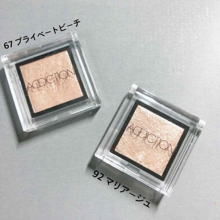 アディクション ザ アイシャドウ/ADDICTION/単色アイシャドウを使ったクチコミ(2枚目)