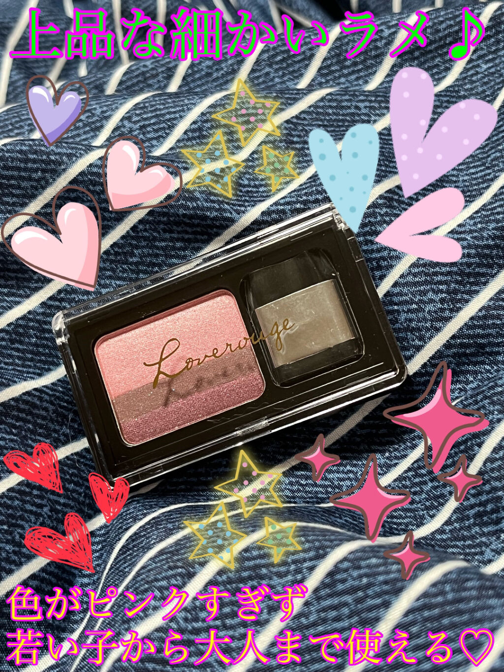 ラヴェージュグラデーションアイシャドウ/MYM/アイシャドウパレットを使ったクチコミ（2枚目）