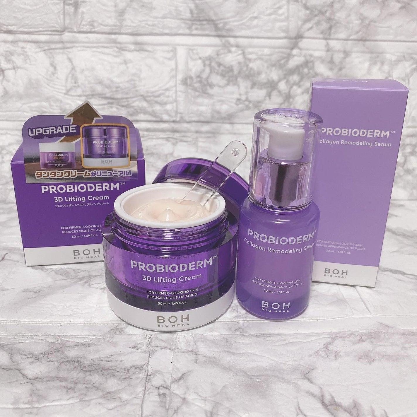 ãã€ãªããŒã«ã ãããã€ãªããŒã 3Dãªããã£ã³ã°ã¯ãªãŒã /BIOHEAL BOH/ãã§ã€ã¹ã¯ãªãŒã ã䜿ã£ãã¯ãã³ãïŒ3æç®ïŒ