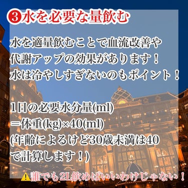 ハトムギ化粧水(ナチュリエ スキンコンディショナー R )/ナチュリエ/化粧水を使ったクチコミ（3枚目）