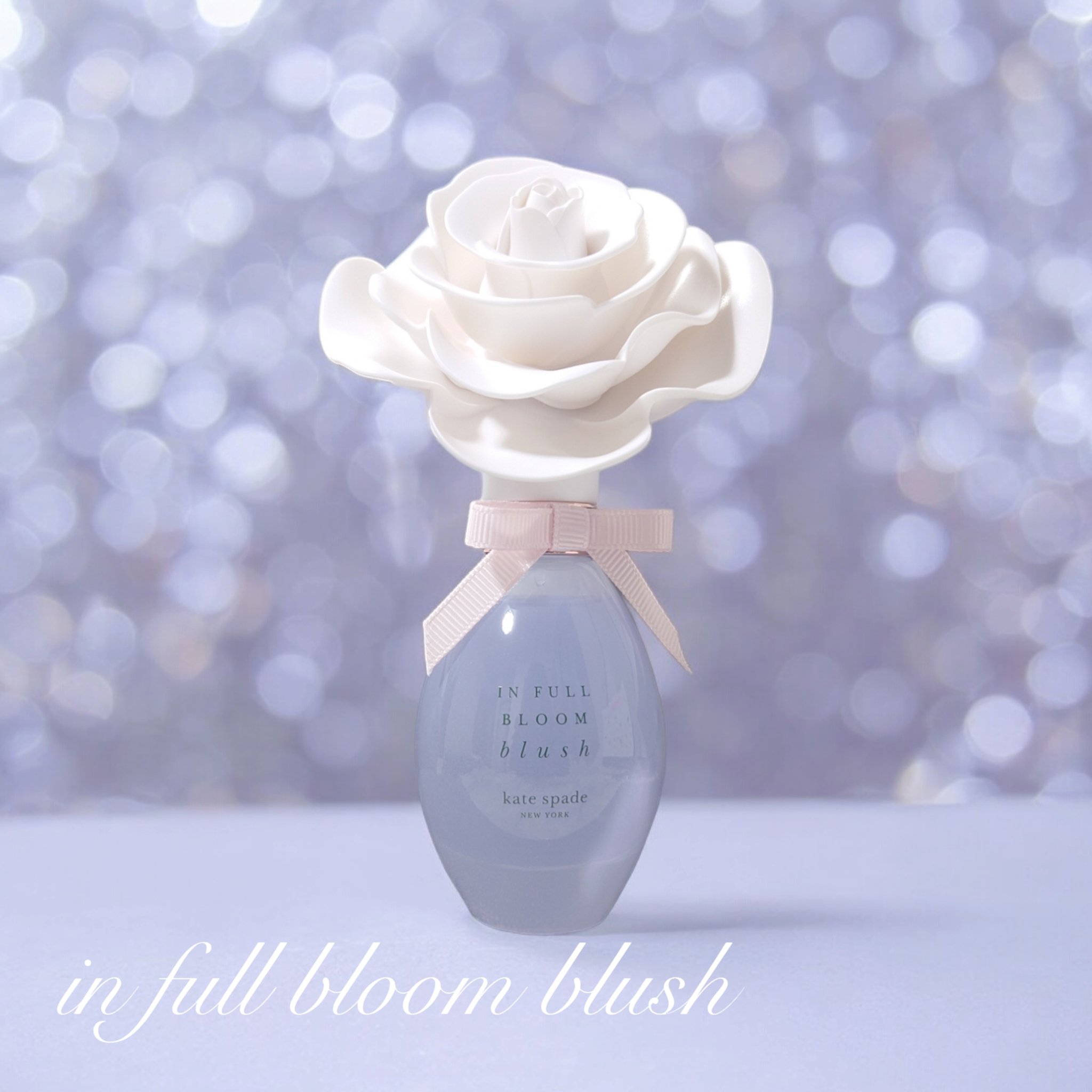 試してみた】インフルブルームブラッシュ ケイト・スペード