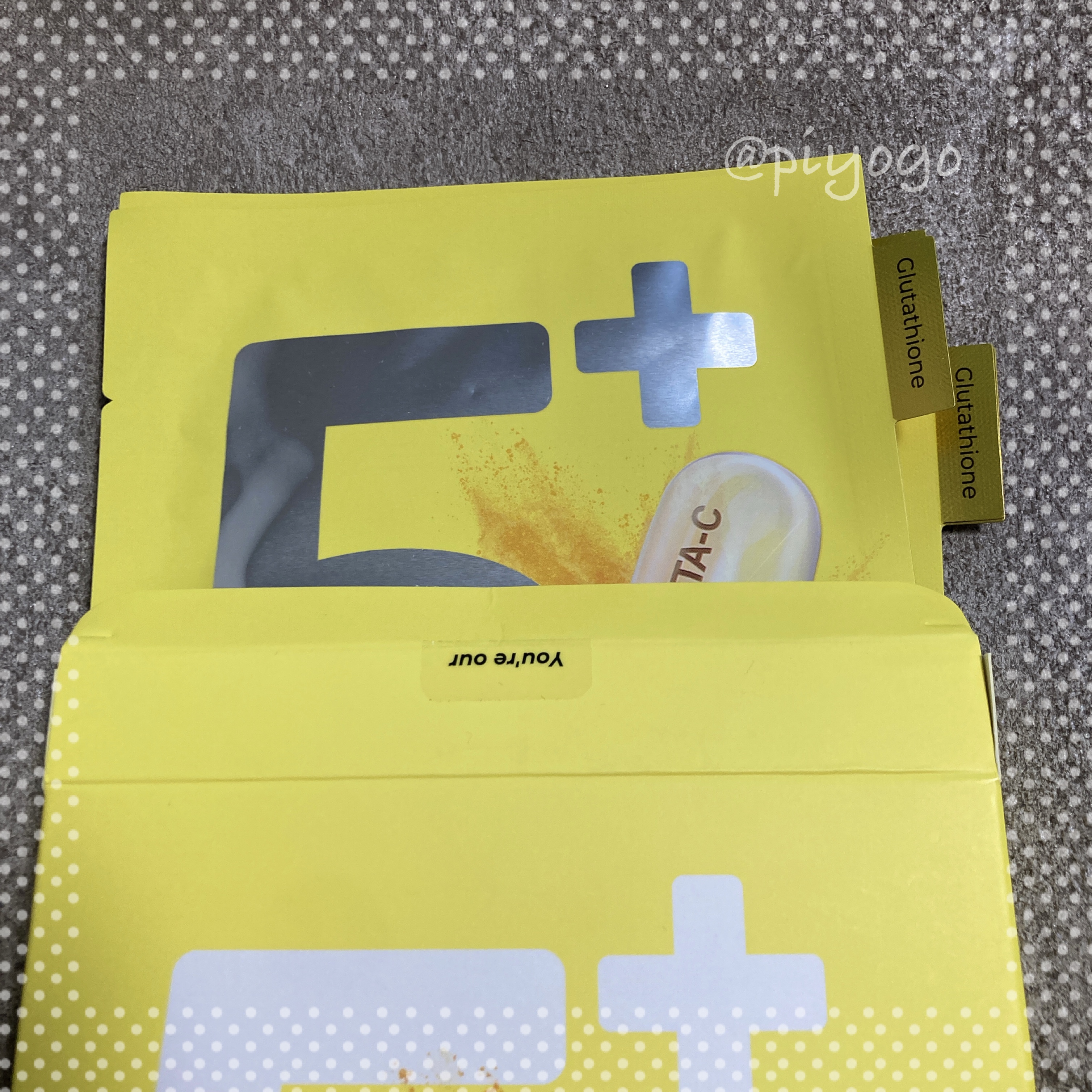 5番 白玉グルタチオンCふりかけマスク/numbuzin/シートマスク・パックを使ったクチコミ（2枚目）