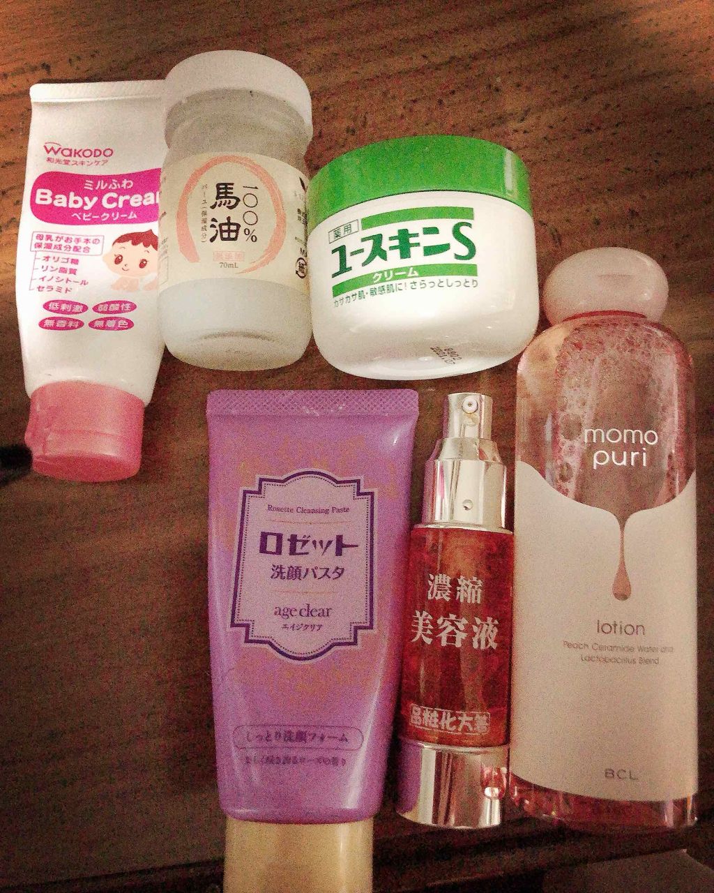 薬用ユースキンS クリーム/ユースキンS/ボディクリームを使ったクチコミ(1枚目)