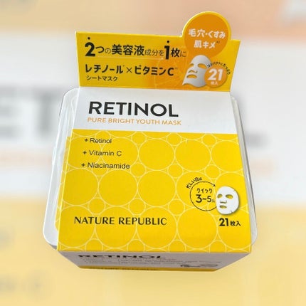 キューブマスク レチノール/ネイチャーリパブリック/シートマスク・パックを使ったクチコミ(2枚目)