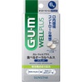 ガム・ウェルプラス 食べるオーラルヘルスタブレット 6粒