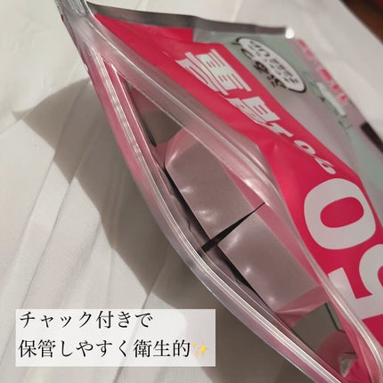 メイクアップスポンジ バリューパック ハウス型 14個/DAISO/パフ・スポンジを使ったクチコミ(3枚目)