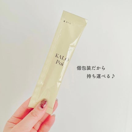 KALOPoi/HANAKOLLECTION/食品を使ったクチコミ(2枚目)