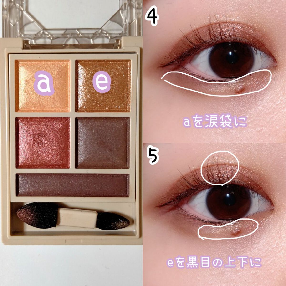 ウォータリーティントリップ/CEZANNE/リップティントを使ったクチコミ（3枚目）