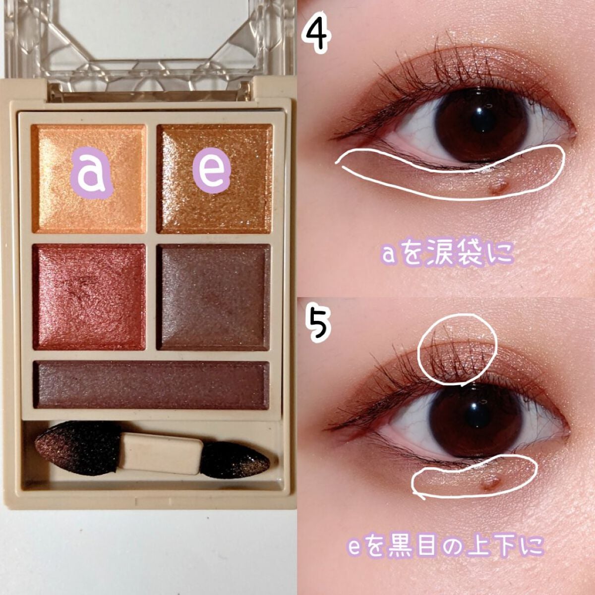 ウォータリーティントリップ/CEZANNE/リップティントを使ったクチコミ(3枚目)