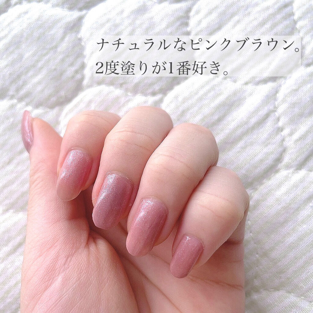 ミニネイル/パラドゥ/マニキュアを使ったクチコミ（2枚目）
