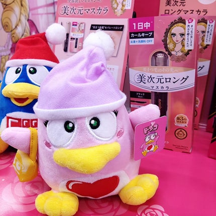 プロP ミスト/CNP Laboratory/ミスト状化粧水を使ったクチコミ(4枚目)