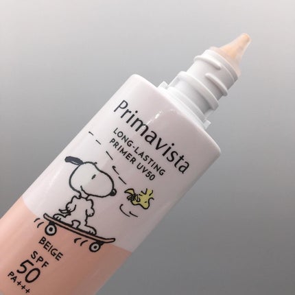 プリマヴィスタ スキンプロテクトベース 皮脂くずれ防止 UV50/プリマヴィスタ/化粧下地を使ったクチコミ(2枚目)