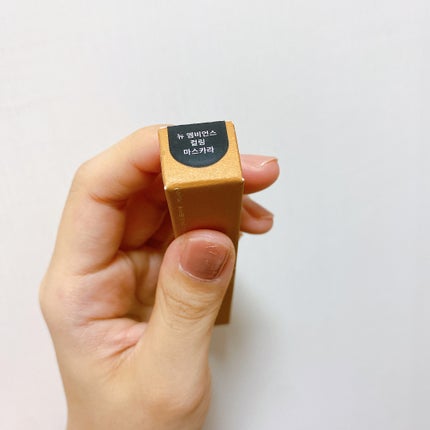 ニューアンビエンスカールマスカラ/hince/マスカラを使ったクチコミ(7枚目)