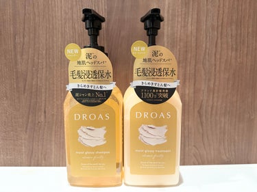 DROAS モイストグロッシーシャンプー/トリートメントのクチコミ「キャッチコピーの「きらめきすとん髪へ」に納得！

シャンプーした時点で髪の毛に良いんだなってい.....」（1枚目）