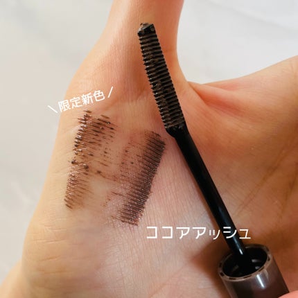 クイックラッシュカーラー CA ココアアッシュ/キャンメイク/マスカラ下地を使ったクチコミ(2枚目)