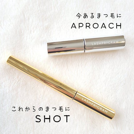 ラッシュプログラム /ISEHAN Lab./まつげ美容液を使ったクチコミ(1枚目)