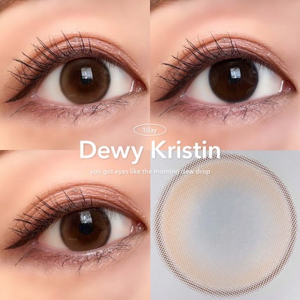 Dewy Kristin/Hapa kristin/カラーコンタクトレンズを使ったクチコミ(3枚目)