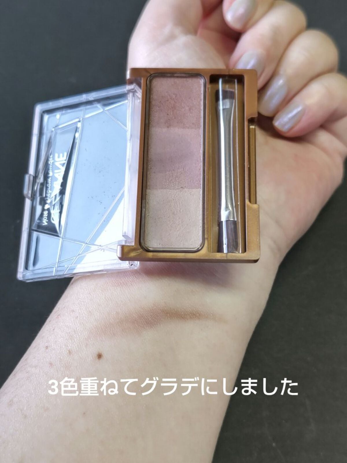 ノーズ&アイブロウパウダー/CEZANNE/パウダーアイブロウを使ったクチコミ(3枚目)