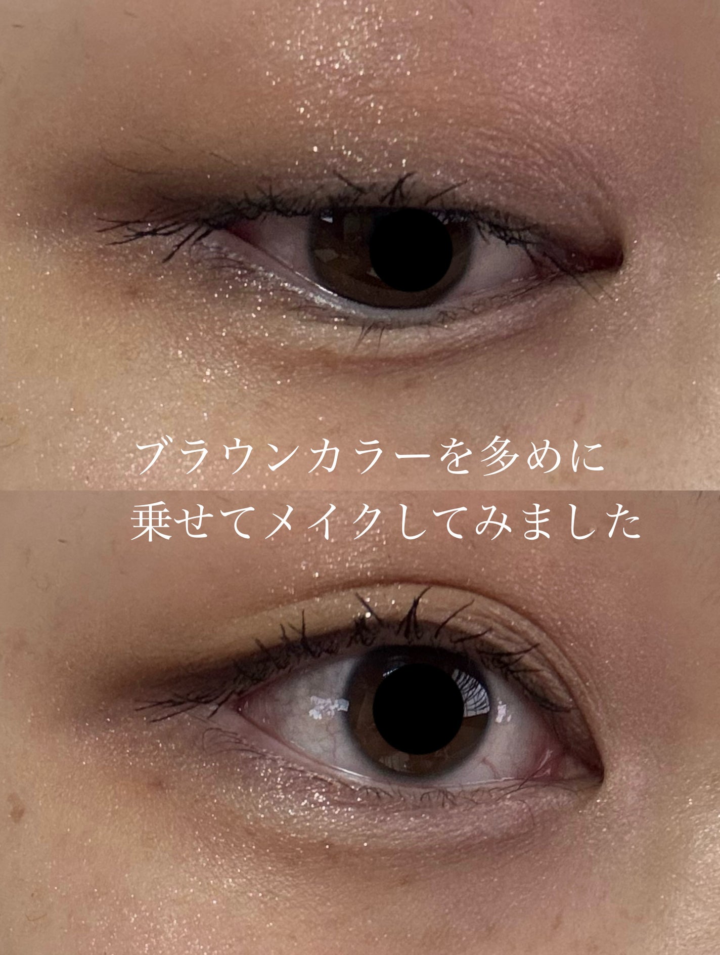 フェイス スタイリスト/SNIDEL BEAUTY/アイシャドウパレットを使ったクチコミ(3枚目)