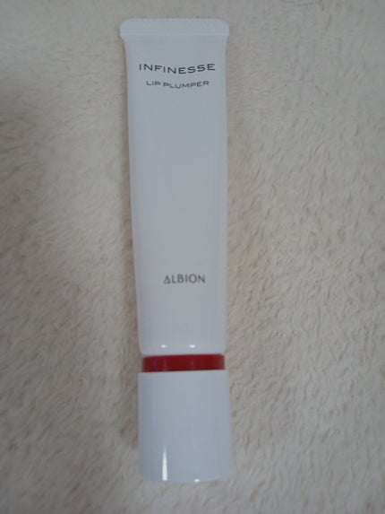 アルビオン アンフィネスリッププランパー/ALBION/リッププランパーを使ったクチコミ(2枚目)