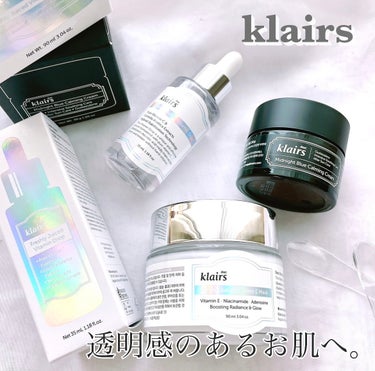 フレッシュリージュースドビタミンドロップ(35ml)/Klairs/美容液を使ったクチコミ（1枚目）