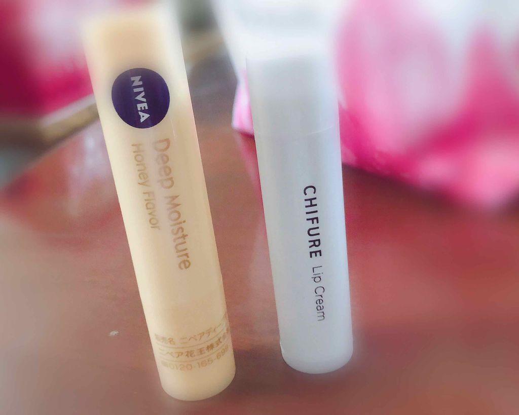 リップ クリーム/ちふれ/リップクリームを使ったクチコミ（1枚目）