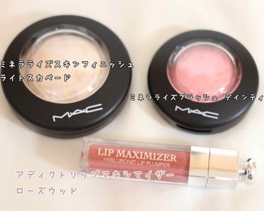 【旧】ディオール アディクト リップ マキシマイザー/Dior/リップグロスを使ったクチコミ（2枚目）