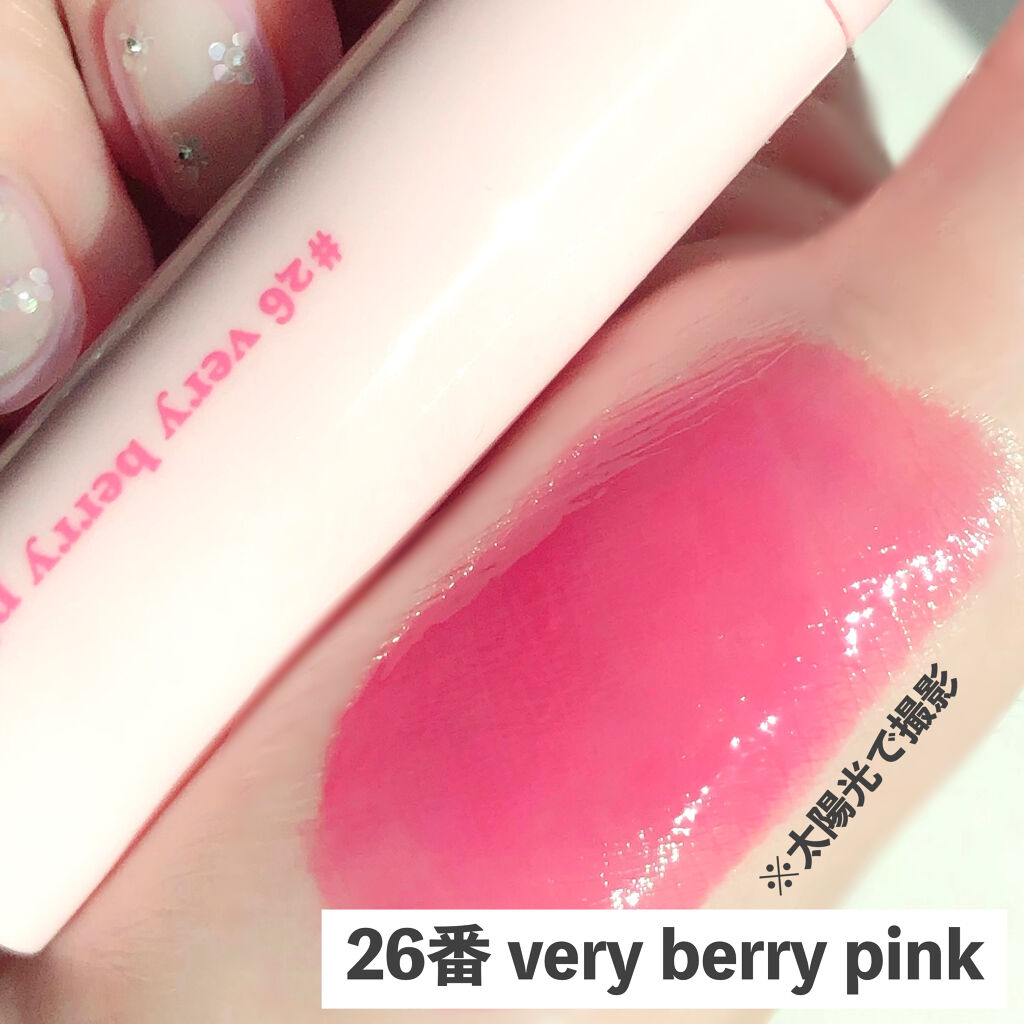 ジューシーラスティングティント/rom&nd/リップティントを使ったクチコミ（3枚目）