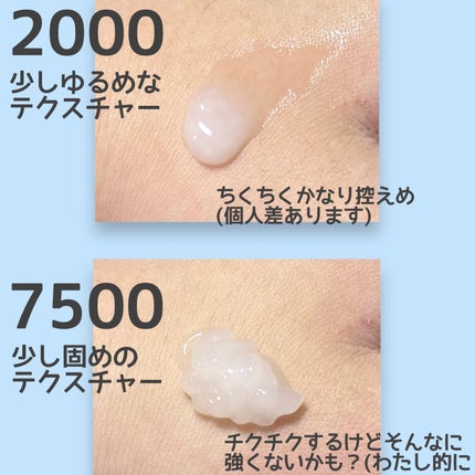 ゼロ1DAYエクソソームショット2000/MEDICUBE/美容液を使ったクチコミ(3枚目)