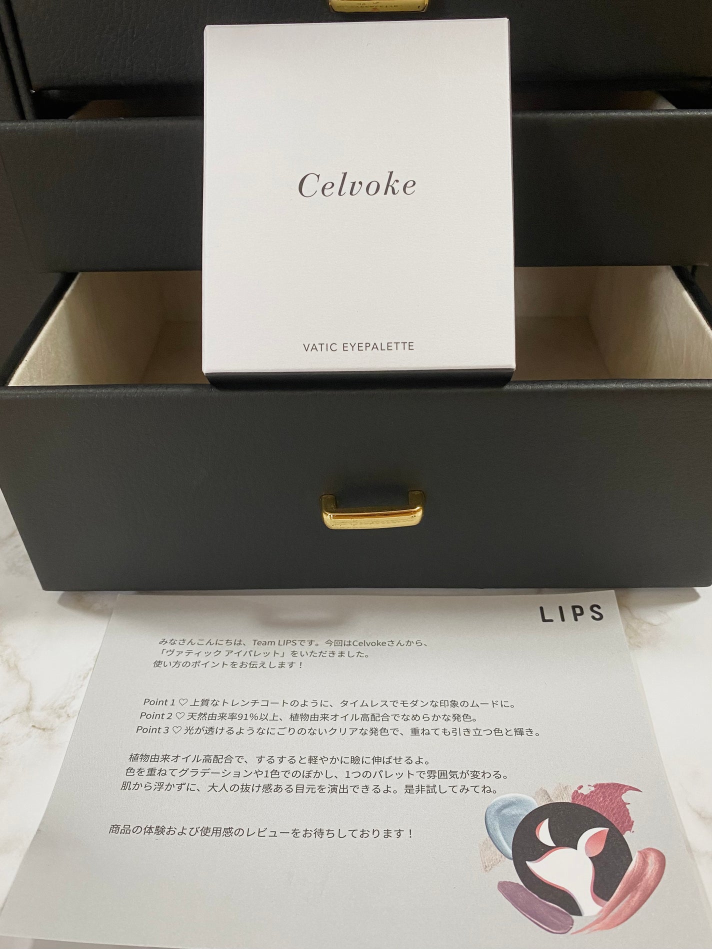 セルヴォーク ヴァティック アイパレット/Celvoke/アイシャドウパレットを使ったクチコミ(2枚目)