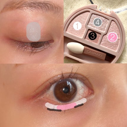 プランぷくコーデアイズ/キャンメイク/パウダーアイシャドウを使ったクチコミ(9枚目)