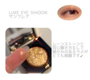 リュクス アイシャドウ リッチスパークル 02 サンフレア/BOBBI BROWN/パウダーアイシャドウを使ったクチコミ（2枚目）