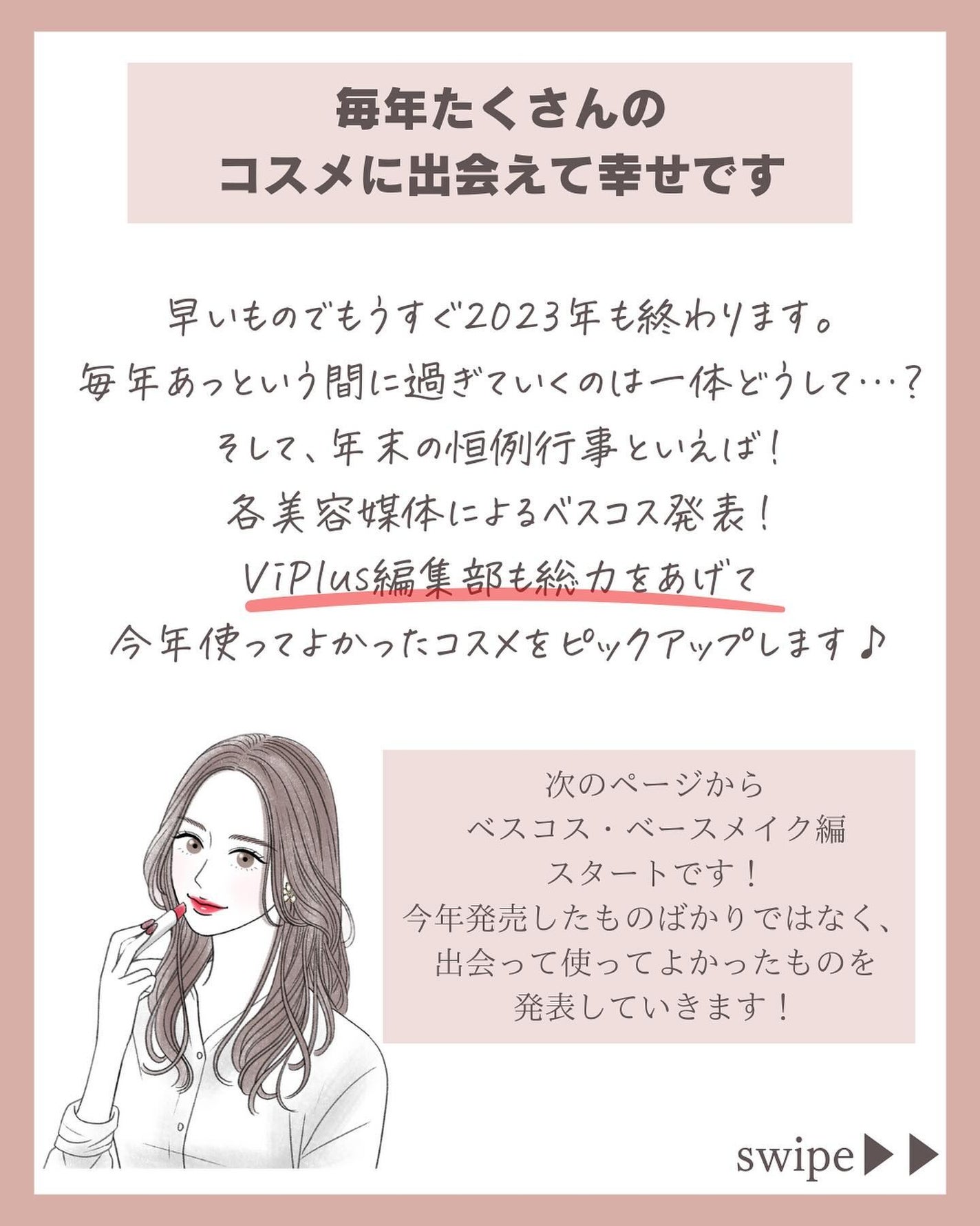 ライトリフレクティングセッティングパウダー ルース N 02383/NARS/ルースパウダーを使ったクチコミ(2枚目)